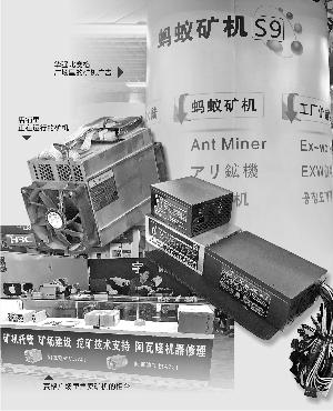 不一样的华强北:比特币矿机产销链条新样本