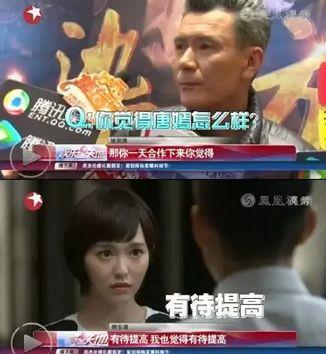 王杰被薛之谦黑粉辱骂，黑粉行为偶像也要买单？