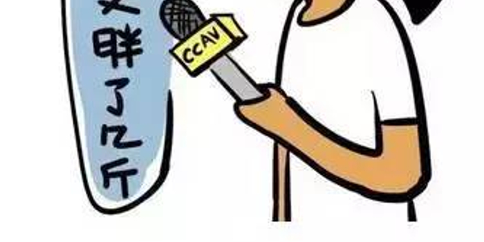 男生怎么吃胖得快 w700h350z1l10t109a1.jpg