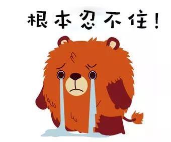 是不是恨年假太短了?