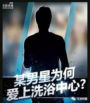 轰轰烈烈求N次婚却分了？把人煽哭的爱情故事，暗藏着备胎和嫩模