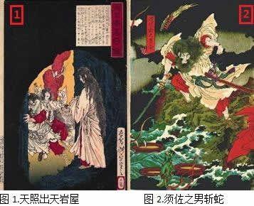 日本神话之三大有名的神话故事 | 日本历史