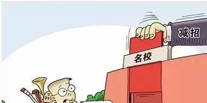 小升初取消特长生,广州的孩子入读什么学校受