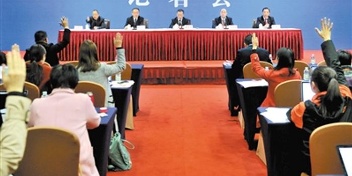 广东省十三届人大一次会议举行第二场记者会:
