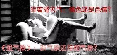 轰轰烈烈求N次婚却分了？把人煽哭的爱情故事，暗藏着备胎和嫩模