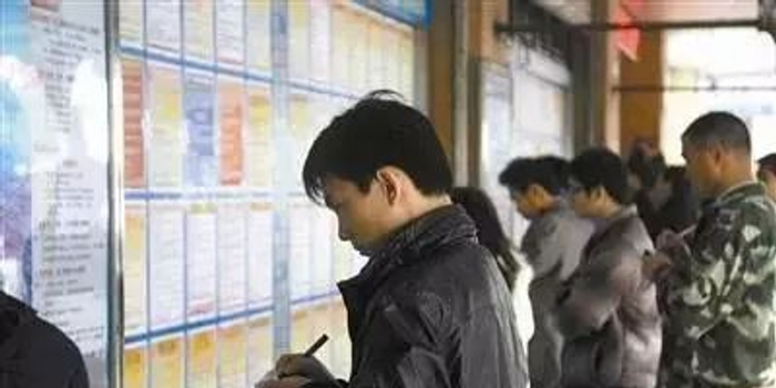 演双簧、玩失踪…节后找工作 这8大招聘骗局要