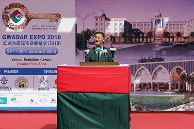 ▲中国驻巴基斯坦大使姚敬致辞。(中国驻巴基斯坦使馆)