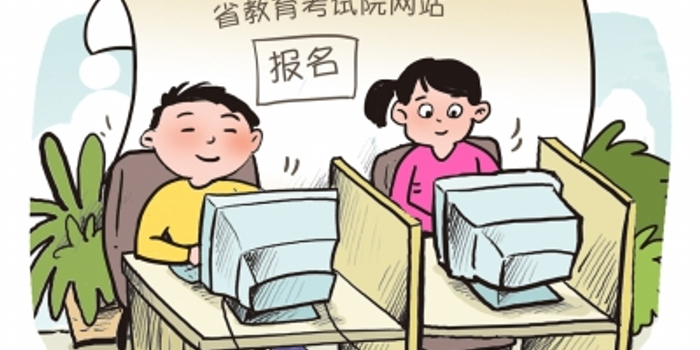 2018年高职院校提前进行招生 有高校增投计划