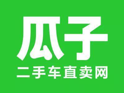 瓜子或已扛不住无中间商的交易
