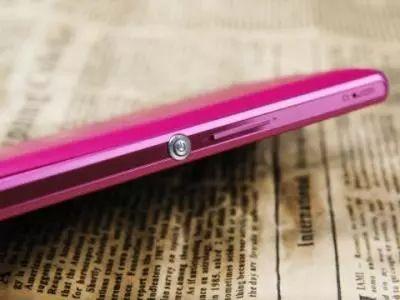 Xperia ZR