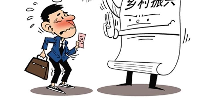 私人口子_口子窖