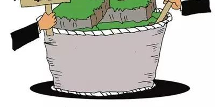 淄博经开区土拍9连击!220多亩宅地揽金破4亿