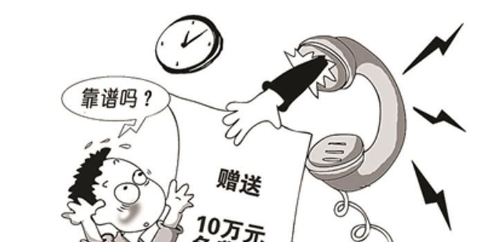 探寻:澳门与香港管家婆三期必开一特同2025澳门或香港管家婆100%精准,评估解读、专家解析解释与落实-谨防夸大宣传