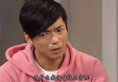 住6亿豪宅，买4000件香奈儿......有钱人的世界你想象不来