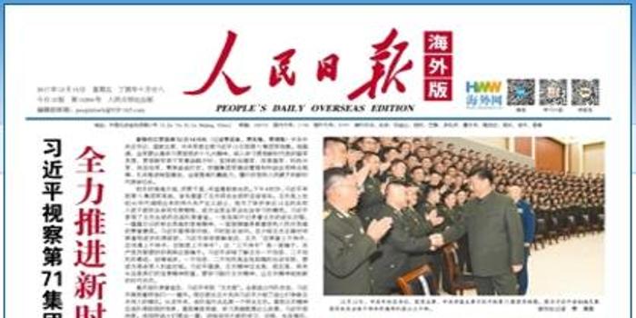 GDP乱报(3)