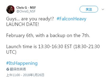 Space X猎鹰重型火箭或将于2月6日发射