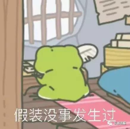 轰轰烈烈求N次婚却分了？把人煽哭的爱情故事，暗藏着备胎和嫩模