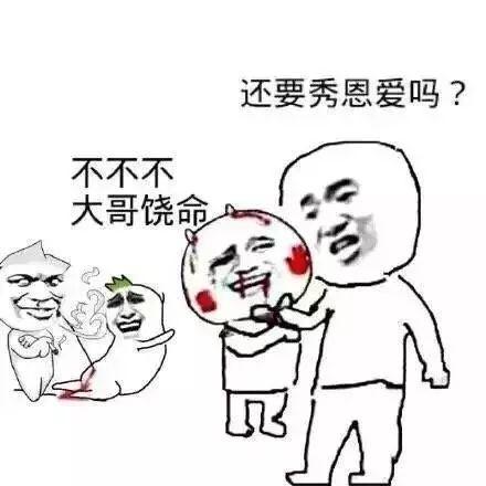 老公爱不爱你，看这就知道了~