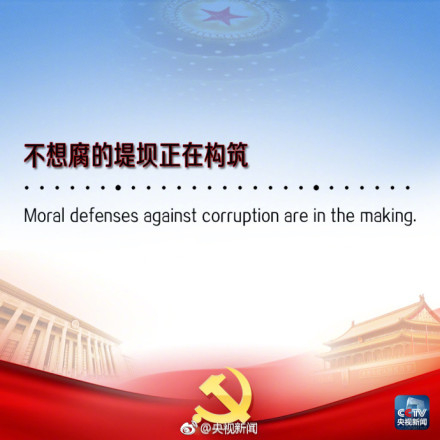 考前注意这几点，四六级必过！锦鲤准考证也送给你们