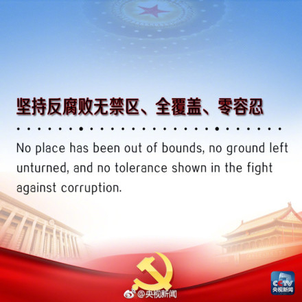 考前注意这几点，四六级必过！锦鲤准考证也送给你们