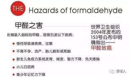 紧急通知：赶紧查下家里有没有这种碗！湖南卫视都播了！