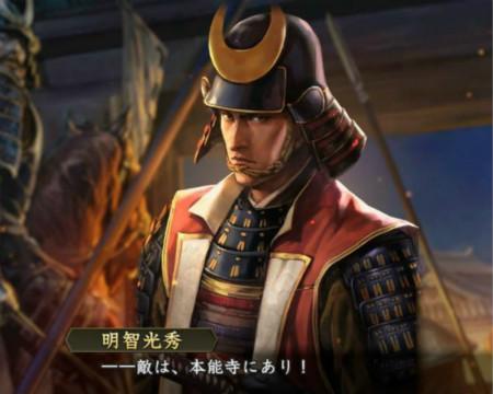 明智光秀后人：丰臣秀吉是本能寺之变种种“定论”的始作俑者