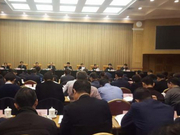 住建部：明年针对各类需求差别化调控 满足首套刚需