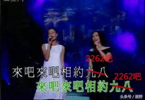 到时候会不会放两次假?