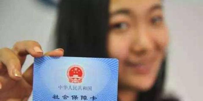 潍坊寿光市社会保障卡持卡率达94%以上