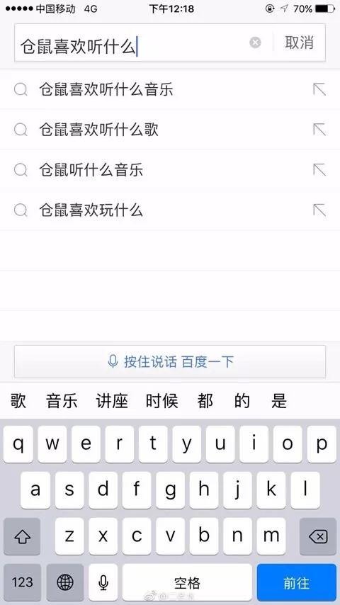 每到夜深人静，我的（求知）欲望就变得格外旺盛……