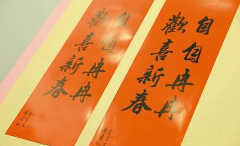 马英九历年春联大盘点:书法造诣可能高过了政治成就
