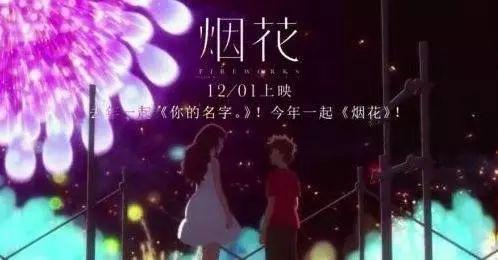 9国12部引进片杀进12月，今年贺岁档要变天？冯小刚陈凯歌不答应