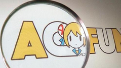 A站曲终：曾孵化B站和斗鱼 自己却走上了绝路