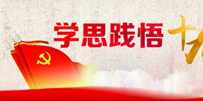 社会主义市场经济_社会主义市场经济需要全面矫正实践方式 察网(3)