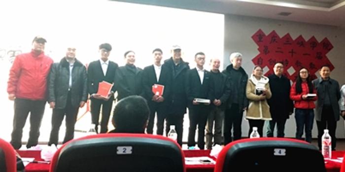 万州七名作家走进重庆三峡学院给文学院学生