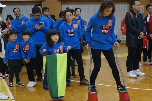 两岸亲子共度运动会 台湾幼师点赞大陆幼教氛围