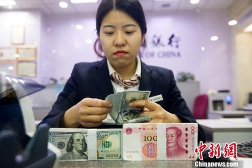 外汇局：中国11月银行结售汇逆差497亿元人民币
