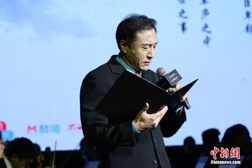 王洛勇。主办方供图