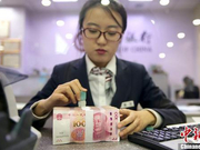 地方“真金白银”支持民企 10余省份设纾困基金