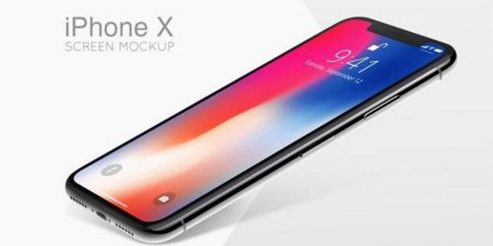 消息称苹果将在今年下半年停止生产iPhone X