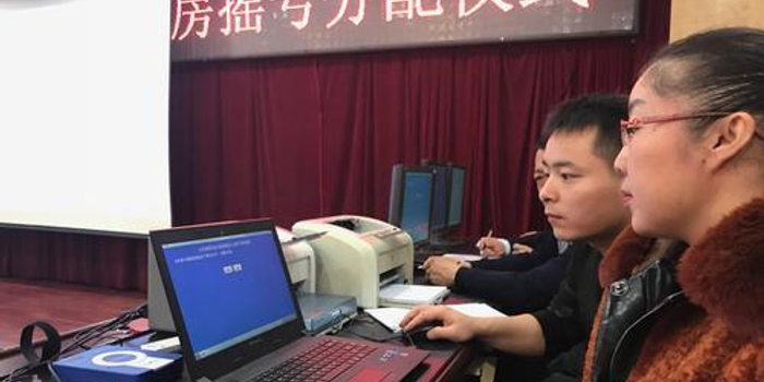 乌鲁木齐市保障房第16次摇号 1986户申请家庭