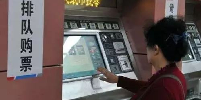 保洁员捡地铁发票售卖获刑10个月,到底冤不