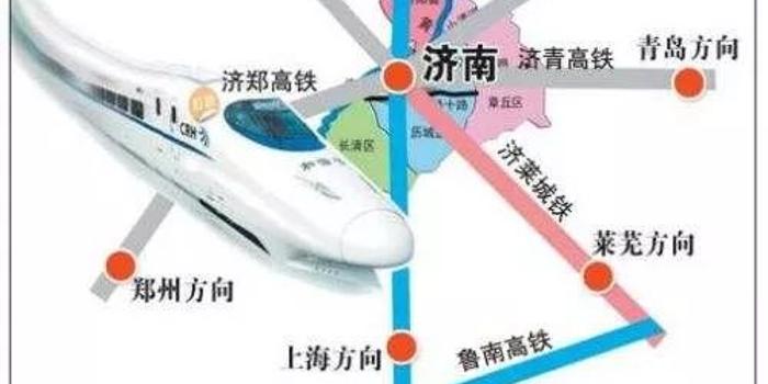 商河gdp_2020年济南区县GDP榜单 商河县排名....