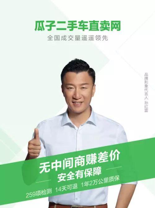 不是说好的“C2C”“没有中间商”吗?为什么会出现这种情况?
