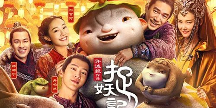 过年有啥好电影?春节档电影组团来袭!快看哪部