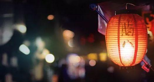 QQ截图20180123194331.png