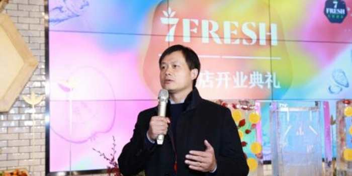 京东杀入线下生鲜店 宣布3到5年要开1000家门