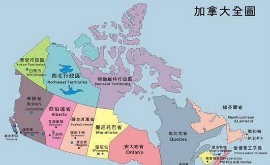 加拿大