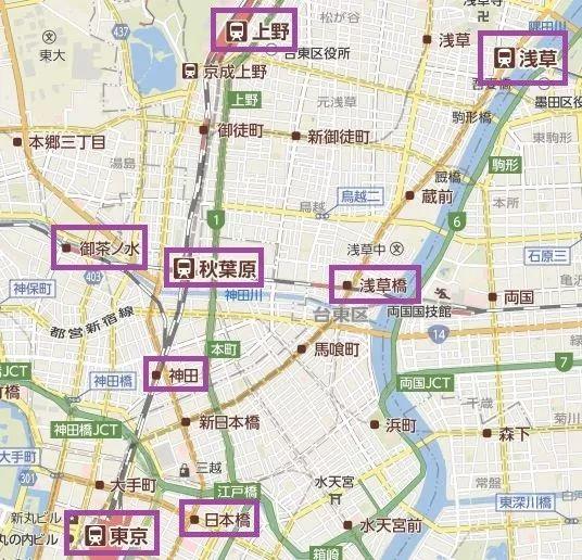 位于几大繁华街区正中的“秋叶原”。距离最远的“浅草”站也不过3km。