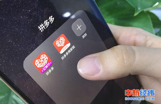 资料图 中新经纬 常涛摄